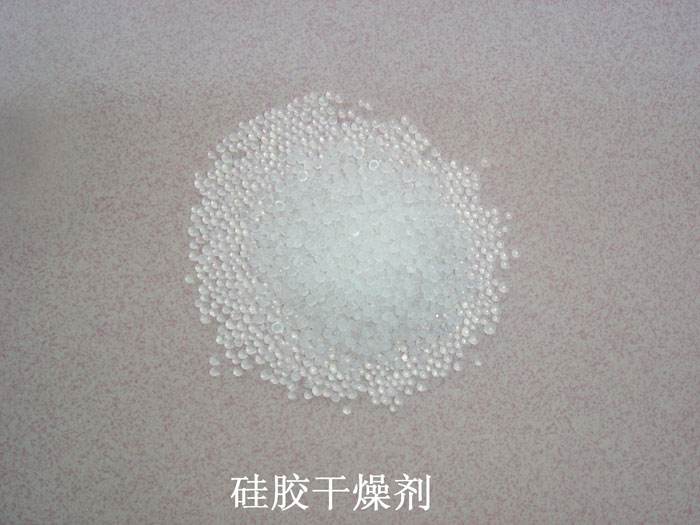 通道侗族自治县硅胶干燥剂回收